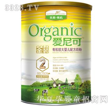 ɽװлϴӤ䷽̷2800g