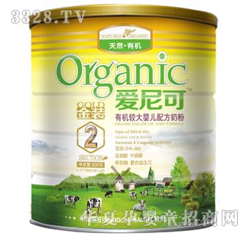 ɽװлϴӤ䷽̷2500g