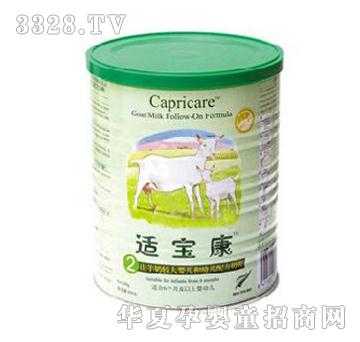 适宝康山羊奶2段