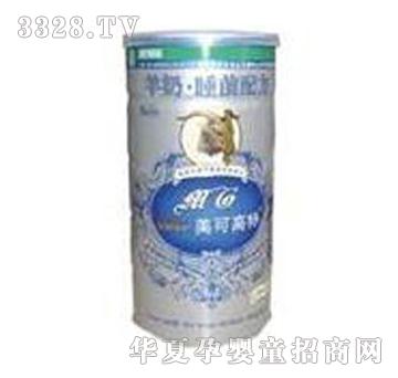 美可高特睡前配方羊奶粉