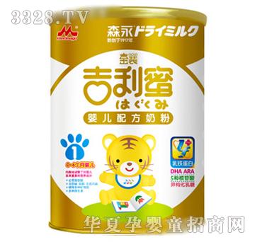 吉利蜜金装婴儿奶粉1段