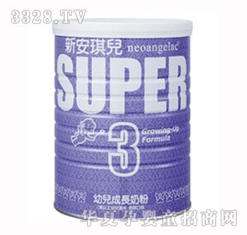 新安琪儿Super幼儿奶粉