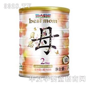 贝思母较大婴儿配方奶粉2段