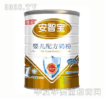 ܰǱӤ䷽̷900g1