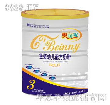 奥贝妮金装幼儿配方奶粉