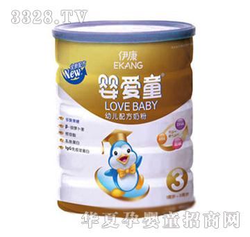 伊康婴爱童幼儿配方奶粉