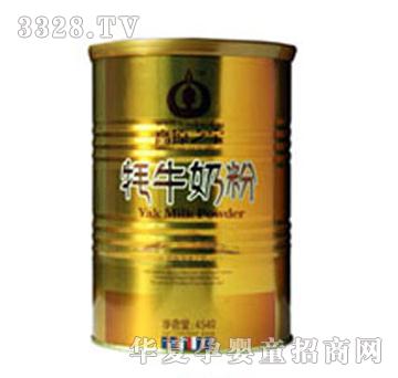 高原之宝纯耗牛奶粉