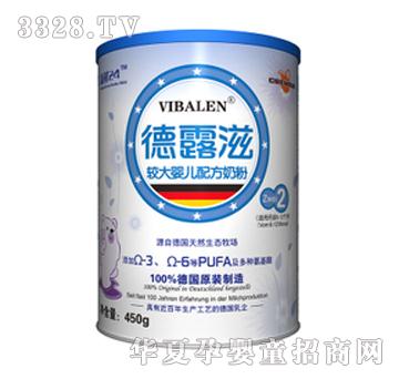 德露滋较大婴儿配方奶粉2段