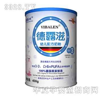 德露滋幼儿配方奶粉3段