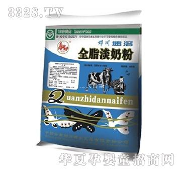 蝶泉全脂淡奶粉400g