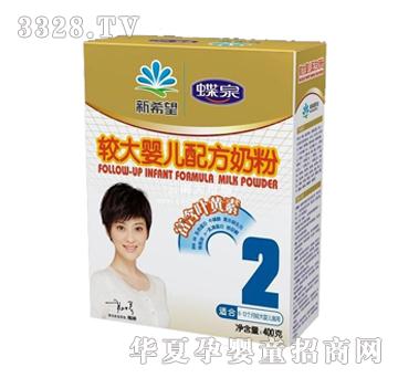 蝶泉较大婴儿配方奶粉