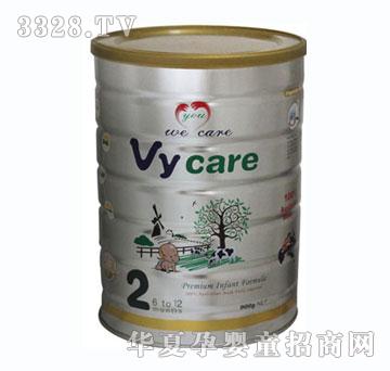Vycare较大婴儿配方奶粉2段