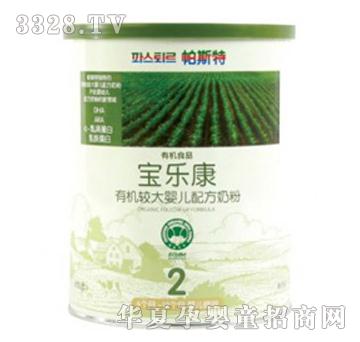 宝乐康第二阶段奶粉