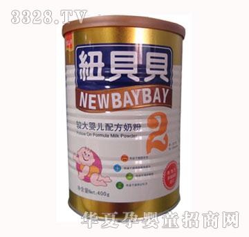 纽贝贝婴儿奶粉400g2段