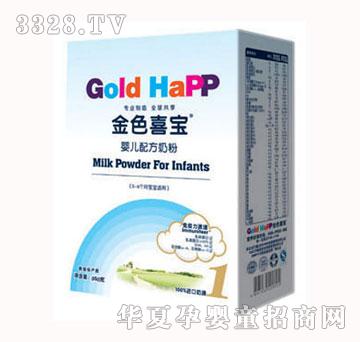 金色喜宝婴儿配方奶粉350g