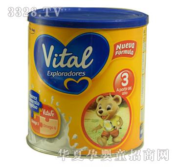 vital婴儿奶粉3段