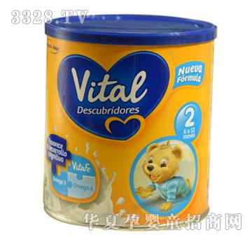 vital婴儿奶粉2段