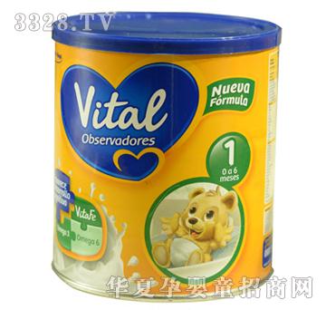 vital婴儿奶粉1段