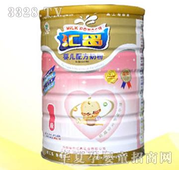 汇昌金装婴儿配方奶粉
