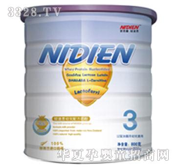 NIDIEN䷽̷800g