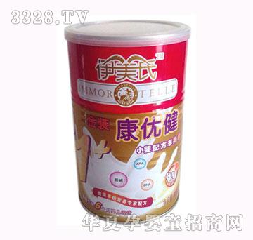 伊美氏小婴配方羊奶粉