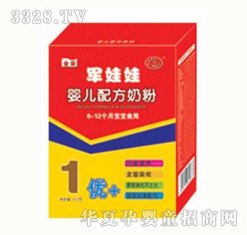 军娃娃婴儿配方奶粉