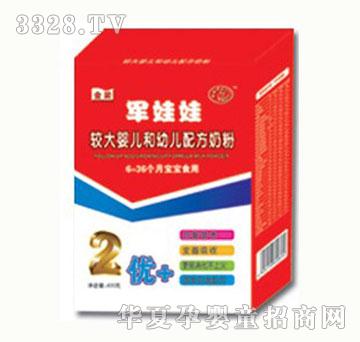 军娃娃婴儿和幼儿奶粉优+