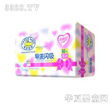 鳄鱼宝宝纸尿裤