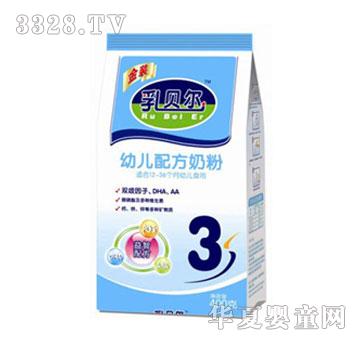 鱴׶䷽̷3