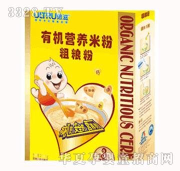 傲滋粗粮粉有机营养米粉