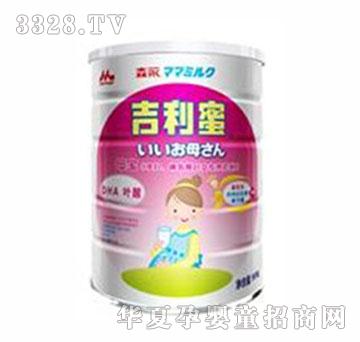 森永金装吉利蜜母宝配方奶粉900g