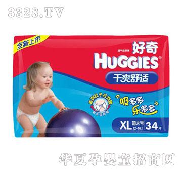 -ˬֽXL볬ֵװ34Ƭ