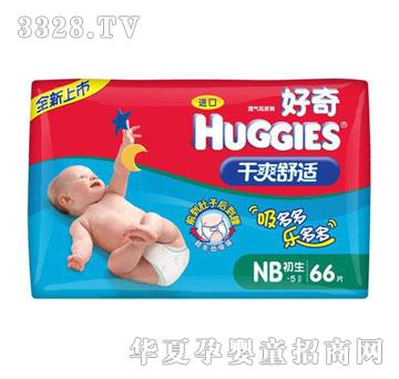 -ˬֽNB볬ֵװ66Ƭ