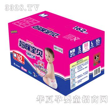䱦-˲ˬŮװM162Ƭ