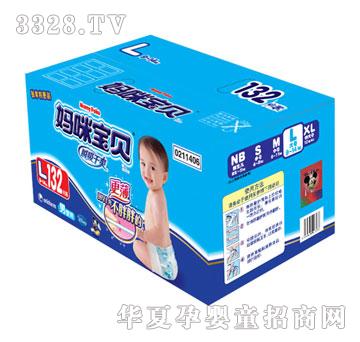 䱦-˲ˬװL132Ƭ