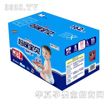 䱦-˲ˬװM162Ƭ