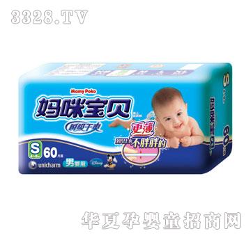 䱦-˲ˬаS60Ƭ