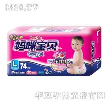 䱦-˲ˬװֽŮL74Ƭ