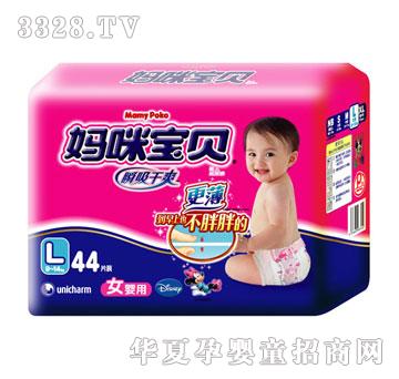 䱦-˲ˬŮL44Ƭ