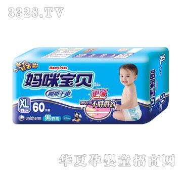 䱦-˲ˬװֽXL60Ƭ