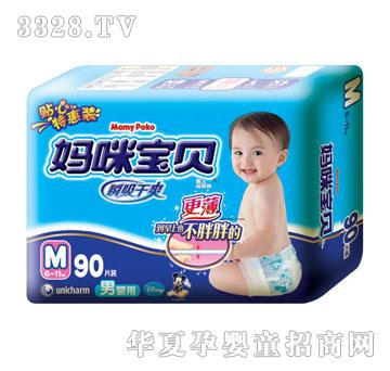 䱦-˲ˬװֽM90Ƭ