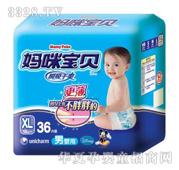 䱦-˲ˬXL36Ƭ