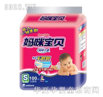 䱦-˲ˬװֽŮS100Ƭ
