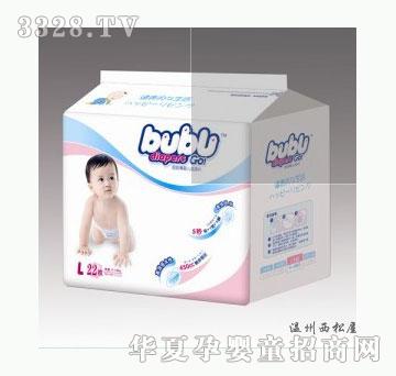 索菲BUBU-GO白布布系列超级薄纸尿片L22