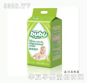 索菲BUBU-GO棉柔(立体护围)纸尿片XL28