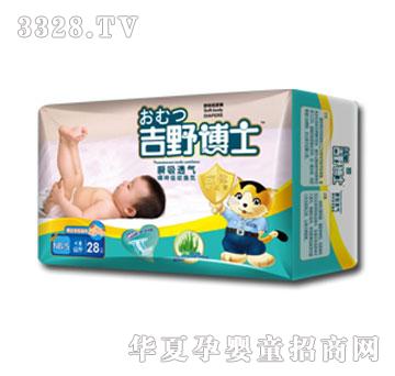吉野博士瞬吸透气纸尿裤S