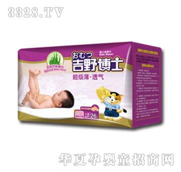 吉野博士超级薄透气纸尿片M