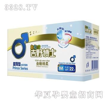 吉野博士金睡眠柔小王子系列M
