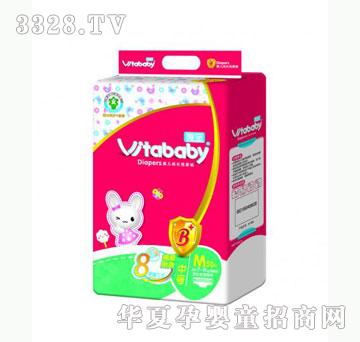 雅布力B+棉柔贴身系列纸尿裤M型