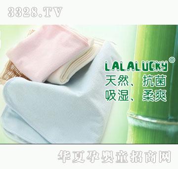 幸运啦啦竹纤维婴儿尿垫（小号）